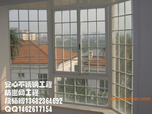 深圳南嶺修理鋁合金門窗,深圳南嶺修理鋁合金門窗生產(chǎn)廠家,深圳南嶺修理鋁合金門窗價(jià)格