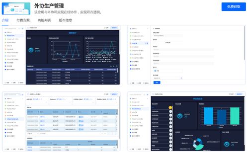百數(shù)服務(wù)商模式 為制造業(yè)數(shù)字化未來賦能，開啟數(shù)字內(nèi)容服務(wù)新藍(lán)海