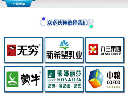 防偽防竄貨追溯系統(tǒng) 合肥宇勝助力蕪湖企業(yè)數(shù)字化轉(zhuǎn)型與數(shù)字內(nèi)容服務(wù)創(chuàng)新